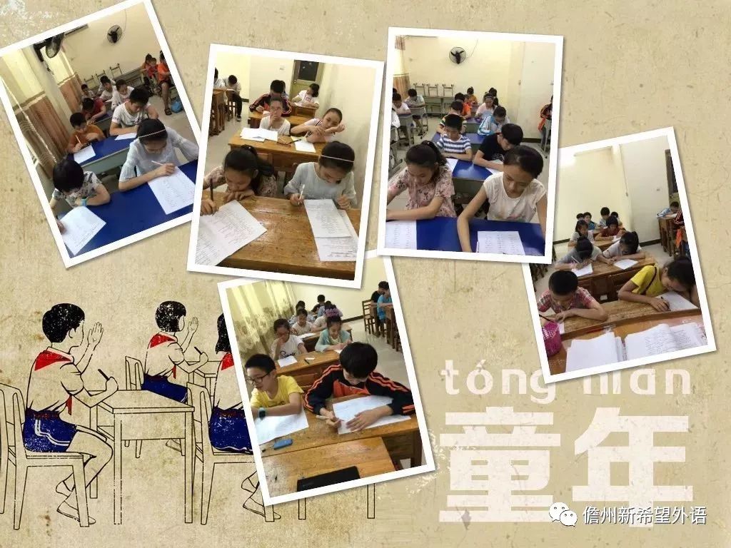 2025澳门今晚揭晓哪号码，解析动态词汇_前瞻版EFU351.15