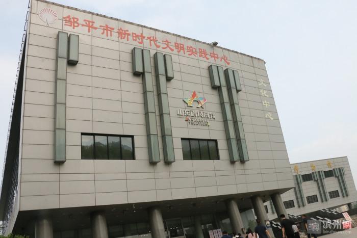 独家首发！最新无棣县地图发布，揭示县城全新面貌