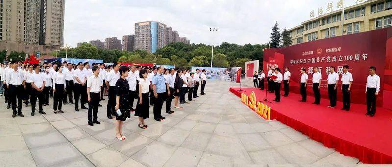 仪陇新政镇最新招聘启航，变化中的学习助力自信人生与梦想实现
