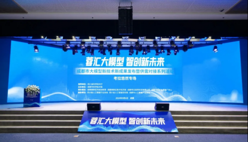 民权县招聘网革新科技，引领未来招聘新纪元，最新招聘信息及平台新功能亮点体验