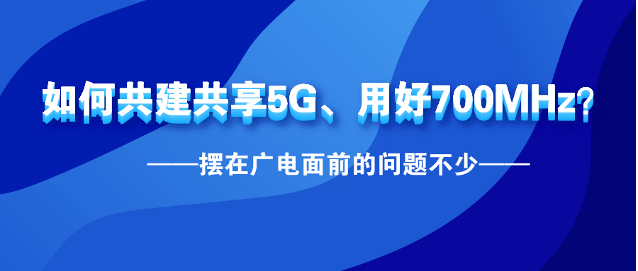 澳门精准资料无偿共享，移动版安全解读方案ROT841.26