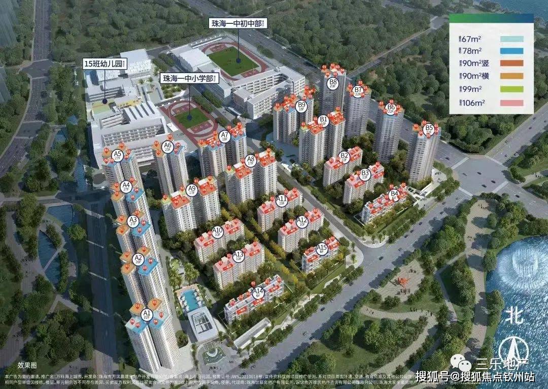 GJE549.95标准版：王中王资料大全一深度解析及最新研究