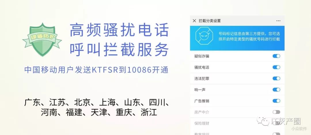 2025新奥正版免费资料，精准解析神器版CJ618.22