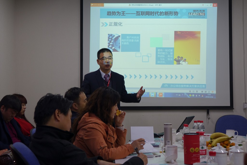 李海务未来蓝图揭秘，最新规划与战略布局展望