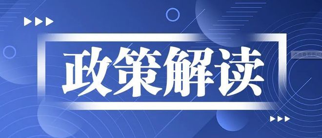垂头丧气 第22页