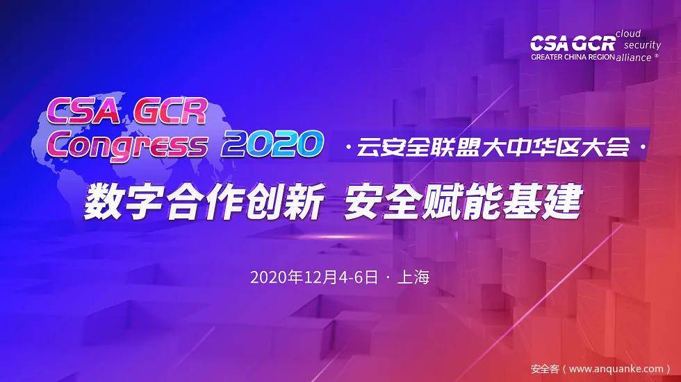 新澳门四肖三肖必开精准,专业执行问题_安全版XIJ788.44