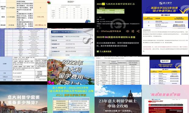 2025全年资料免费大全,规则最新定义_桌面版DEF59.17