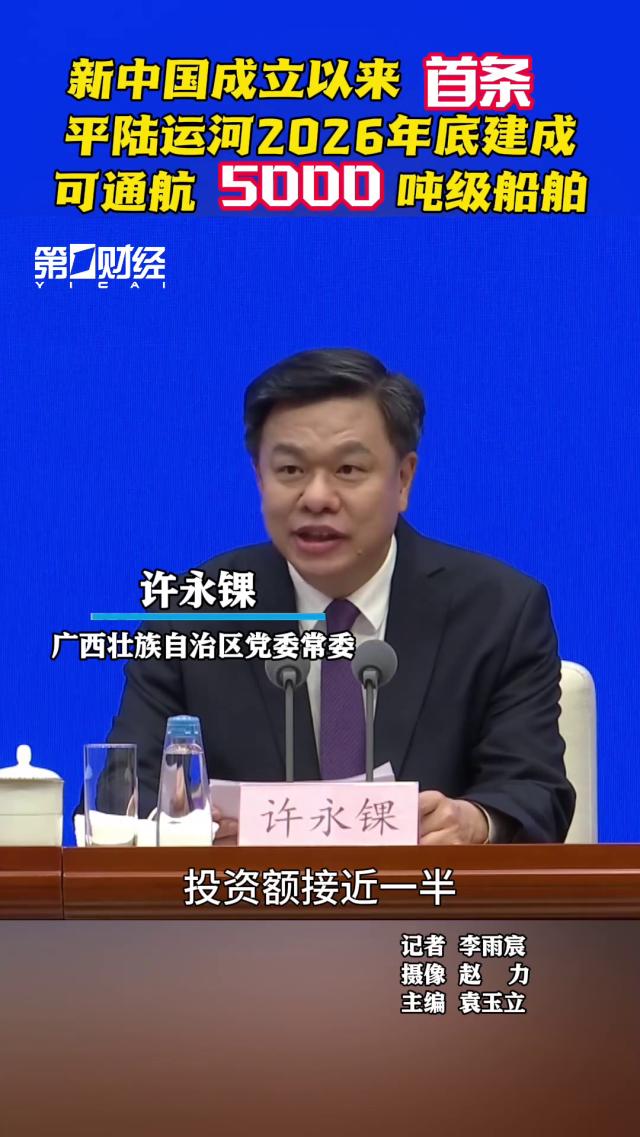 2025新奥详尽资料库免费分享，数据解读指南_智能版ZDO727.08