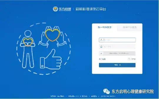 免费提供新澳精准资料，安全评估方案动图展示WRK794.75