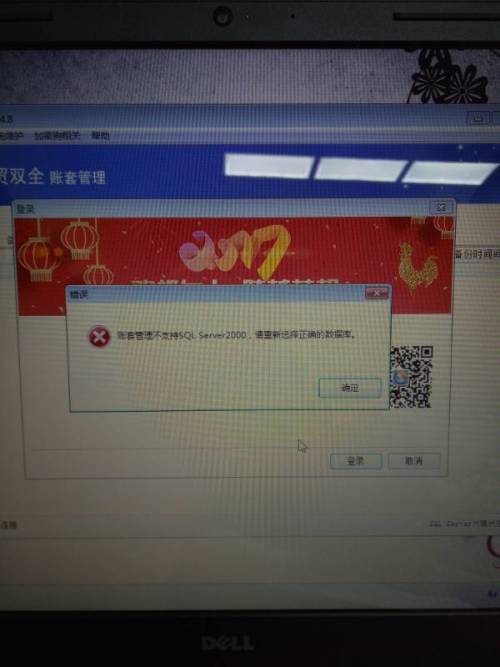 澳门管家婆-肖一码,安全策略评估方案_普及版RLH669.64