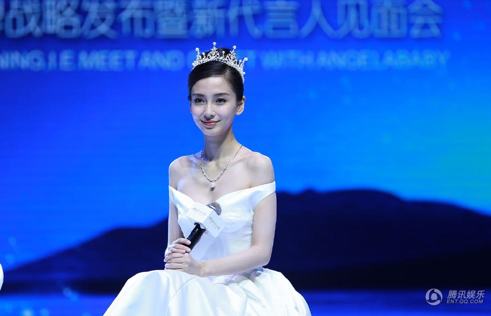 杨颖最新动态揭秘，2025年11月10日更新及追踪偶像的轻松指南