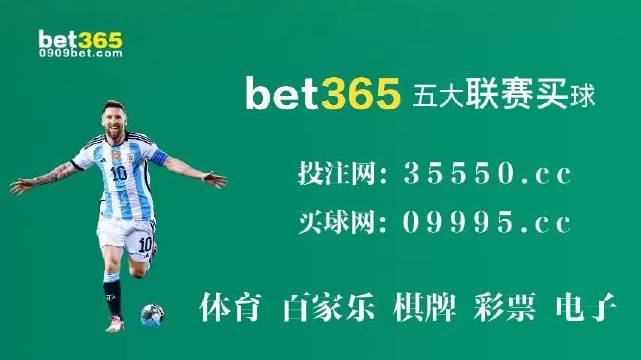 2025今晚澳门开什么号码,安全设计策略解析_预测版WSP579.54