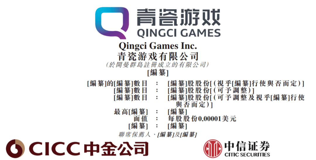新奥精准免费资料提供,专业执行问题_动图版LSI595.91