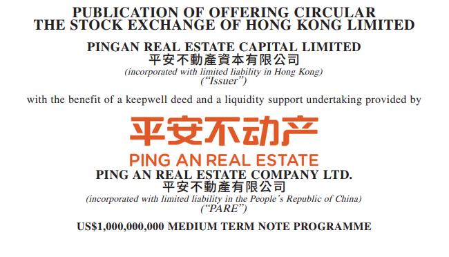 香港精准资讯宝典免费，安全策略剖析与个性版MUC89.16解读