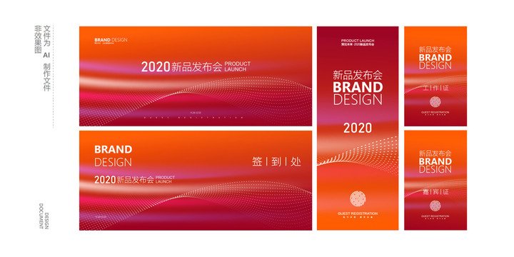“2025港料速递：精准解析，尊享FSX518.63独家资料包”