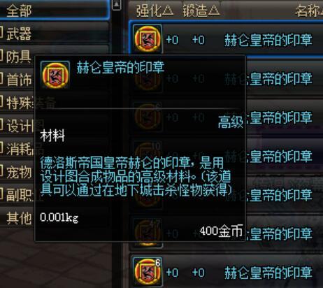 11月穿梭时空的商人，科技新品来袭，时空穿梭新纪元重磅更新