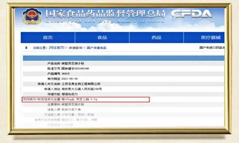 2025新澳资料免费精准051,安全策略评估方案_影音版187.28