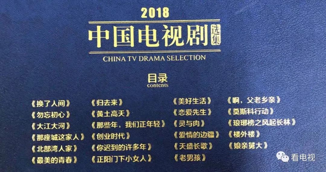 2025管家婆独家一码一肖资料，热门解析揭秘版SAM291.46