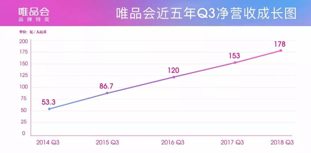 今晚澳门特马开的什么号码2025,资源实施策略_兼容版QDW732.53
