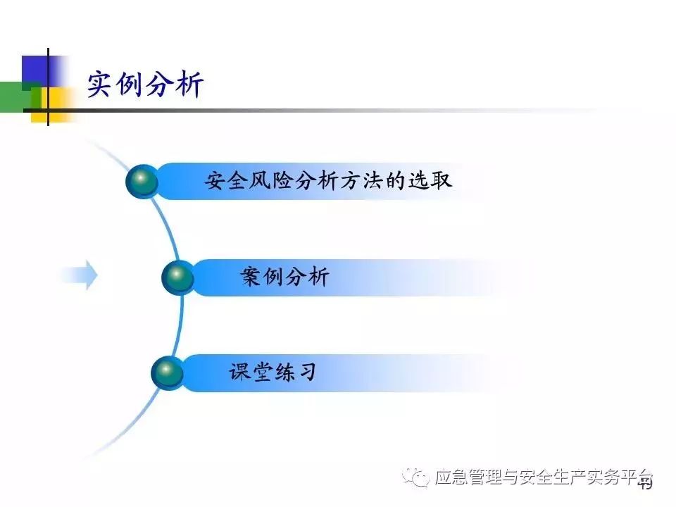 2025年600图库免费素材库，安全剖析策略_探险版UAL32.86