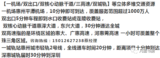 2025正版资料大全免费使用攻略，深度解析BUL49.46时尚版