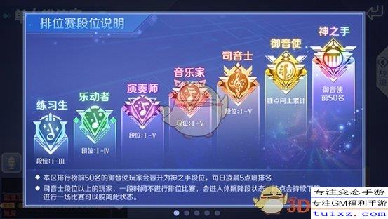 2025澳门天天好运连连，免费大全解析_升级版JFX142.66