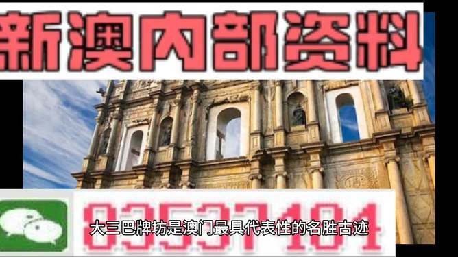2025香港正版资料免费大全精准,全新方案解析_简便版VPJ423.06