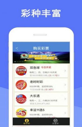 2025六开彩每日免费资料宝典，精选解析版YWV786.37权威指南