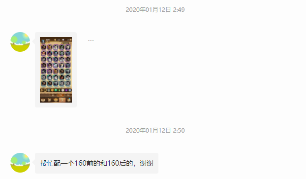 JCE267.06版跑狗图库详解：热门问题解答及完整版跑狗图7777788888