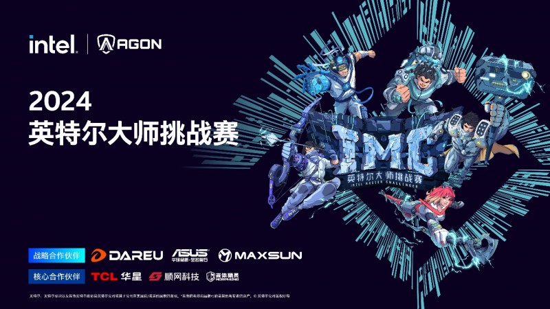 揭秘未来科技之巅，2025年超燃俄罗斯战争电影的高科技产品展望与解析