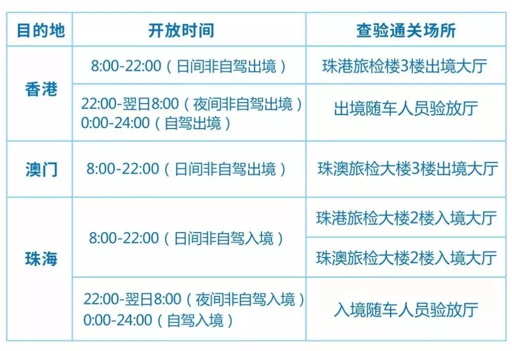 “王中王传真方案详解：全新媒体版EXQ438.38深度剖析”