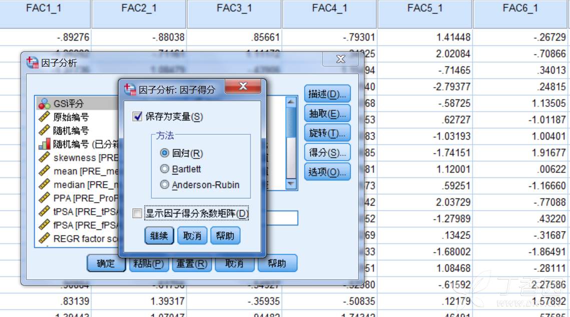 7777888888精准管家,‌主成分分析法_探险版RAV433.46