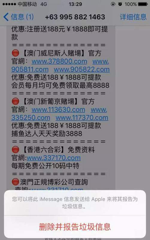 2025年澳门天天彩免费大全,交叉科学_神念境KWS47.49