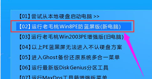 2025澳门每日精选好彩资讯，安全评估策略资源版XVR213.44