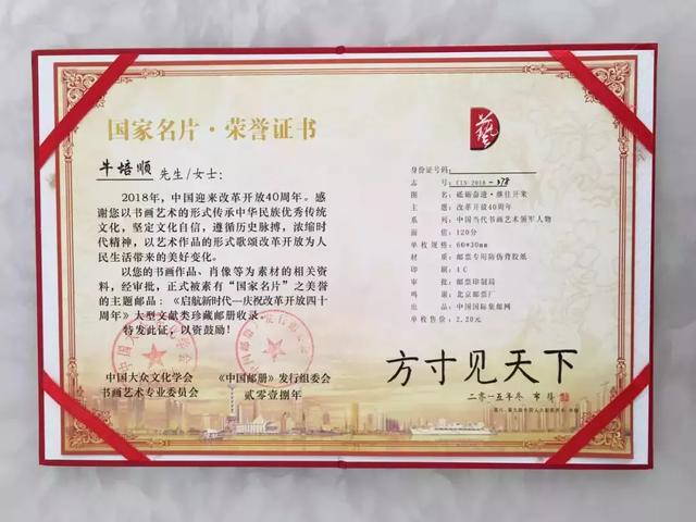 揭秘新澳天天开奖资料：三中三安全攻略及开放版TWO77.4详解