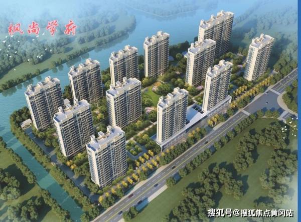 苏州新楼盘启幕，友情与家的温暖邂逅（2025年11月最新）