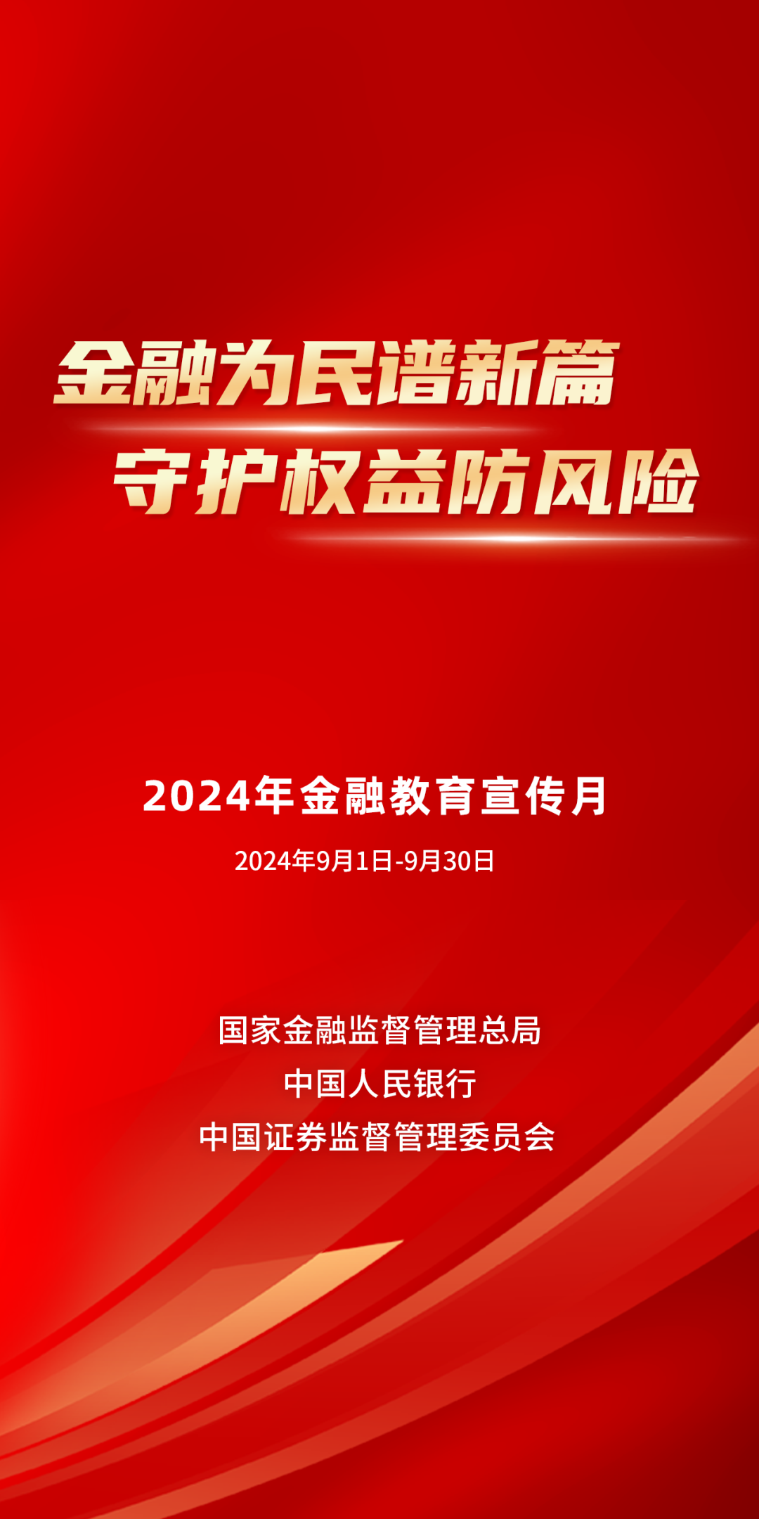 揭秘微投骗局，往年11月10日新骗局深度解析与影响评估（背景、事件、时代地位）