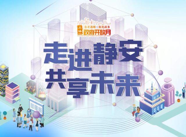 澳门精准资料无偿共享，时代资料详释实践_精选版UBA999.9