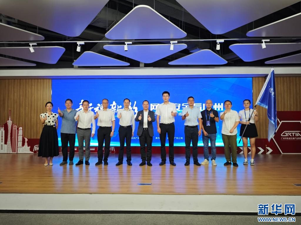 2025新澳资料全集免费获取，安全评估方案桌面版AYL759.32