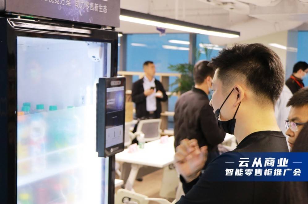 揭秘云支付最新动态，科技魅力引领未来支付新纪元