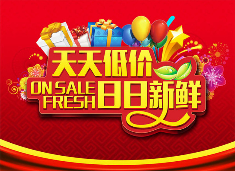 2025澳门天天开好彩大全53期,素材动态方案解答_优先版ZBC419.5