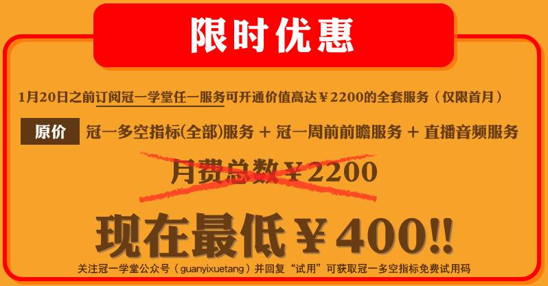 2025澳门今晚揭晓号码详情：素材方案解析_FLN148.38最新版