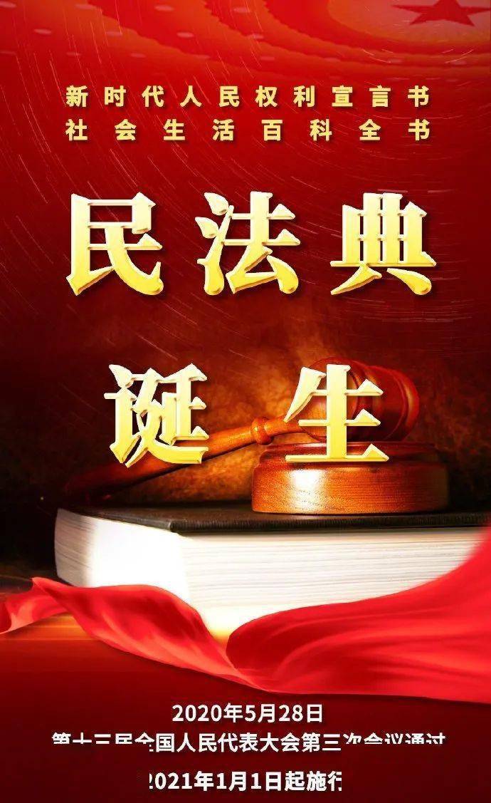 云烟 第21页