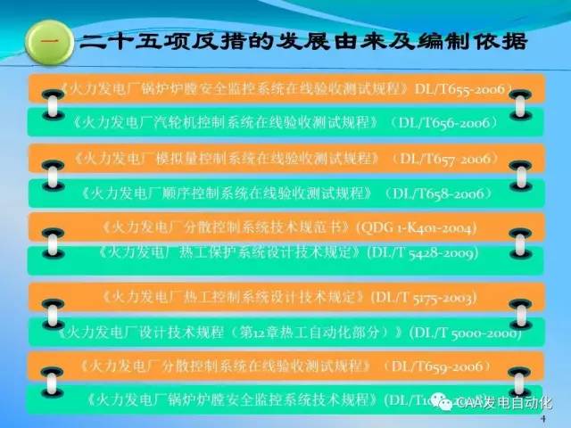 新奥门特免费资料大全管家婆料,最新热门解答定义_珍贵版188.3