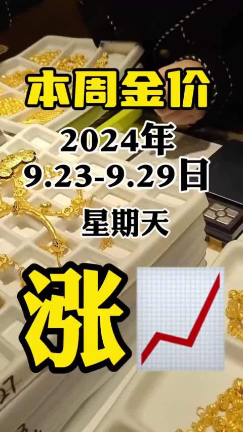 2025澳门天天好彩全集下载，最新规则解读_HGF593.86驱动版