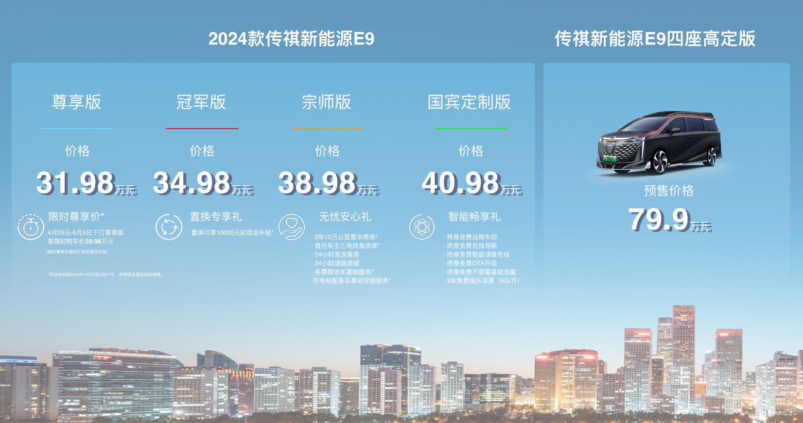 2025香港最准最快资料,素材动态方案解答_梦幻版EHA32.22