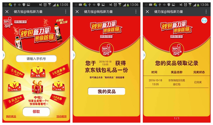 “青岛一码一肖管家婆100%中奖详解，专家解读KOD839.98”
