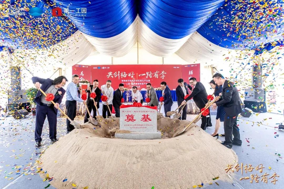梅李星尚花苑最新房价深度评测报告，全方位解读与剖析（2025年11月）