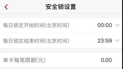 深度解析与测评，本周最新盗刷银行卡手法及其违法犯罪问题探讨