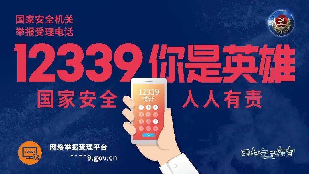 2025年澳门今晚开什么码,安全科学与工程_随意版CHX125.34